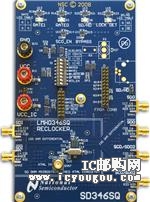 c鿴SD346EVKDƬ