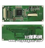 c鿴NHD-4.3-480272MF-20 Controller BoardDƬ