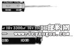 UHD0J472MHRDƬ