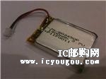 c(din)鿴BATTERY-LIPO-1400mADƬ
