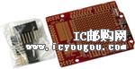 c鿴PROTO-SHIELDDƬ