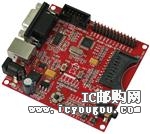 AVR-USB-STKDƬ