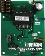 c鿴LV8136VGEVBDƬ