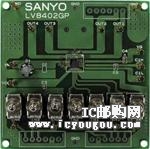 c鿴LV8402GPEVBDƬ
