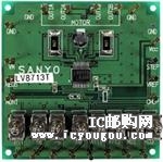 c鿴LV8713TGEVBDƬ