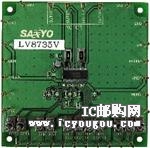 c鿴LV8735VGEVBDƬ