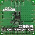 c鿴LV8736VGEVBDƬ