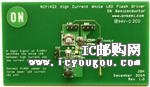 NCP1422LEDGEVBDƬ