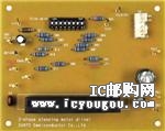 c鿴STK672-060GEVBDƬ