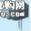 c(din)鿴0035.1271DƬ