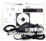 c(din)鿴702560DƬ