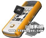 STM3210EPRIMERDƬ