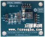 c鿴STEVAL-ISA083V1DƬ