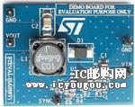 c鿴STEVAL-ISA098V1DƬ
