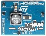 c鿴STEVAL-ISA099V1DƬ