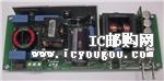 c(din)鿴EVL6699-150W-SRDƬ