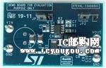 c鿴STEVAL-ISA095V1DƬ