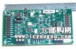 c(din)鿴DAC7571EVMDƬ