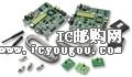 CC1000DK-433DƬ