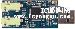 AIC3262-STICKEVMDƬ