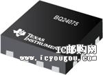 c鿴BQ24075RGTRG4DƬ
