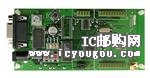 c鿴CC2420DBKDƬ