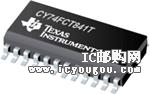 CY74FCT841CTQCTE4DƬ