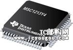 c鿴MSC1213Y4PAGTG4DƬ