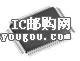 c鿴TFP401PZPG4DƬ