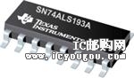 c鿴SN74ALS193ANSRG4DƬ