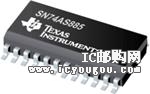 SN74AS885NTE4DƬ