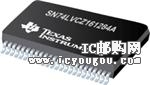 c(din)鿴74LVCZ161284AGRG4DƬ