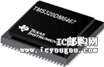 c鿴TMS320DM6467ZUTDƬ