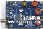 c鿴TPA3112D1EVMDƬ
