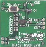 c(din)鿴TPA321EVMDƬ