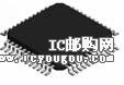 c(din)鿴PCM4220PFBG4DƬ