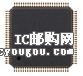 c鿴TMPM330FDFG(CDƬ