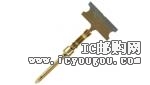 1658540-6DƬ