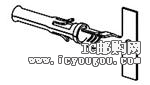 968013-1DƬ