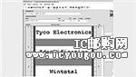 TMS-WINTOTAL-SWAREDƬ