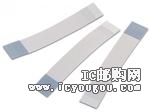 c(din)鿴687710200002DƬ