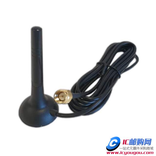 ANT-4GSTUB5-SMA-DƬ