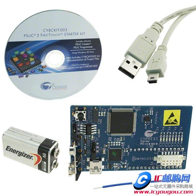 CY8CKIT-003ADƬ