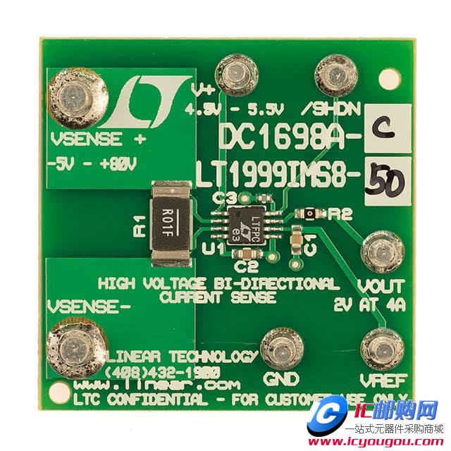c鿴DC1698A-CDƬ