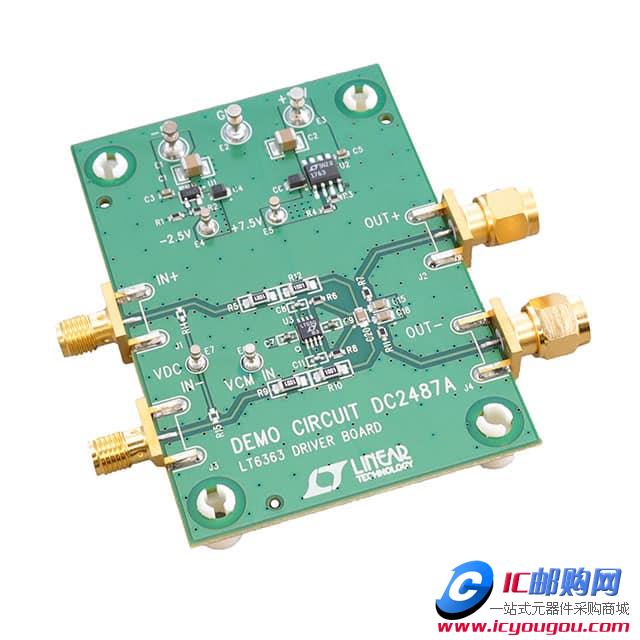 DC2487ADƬ