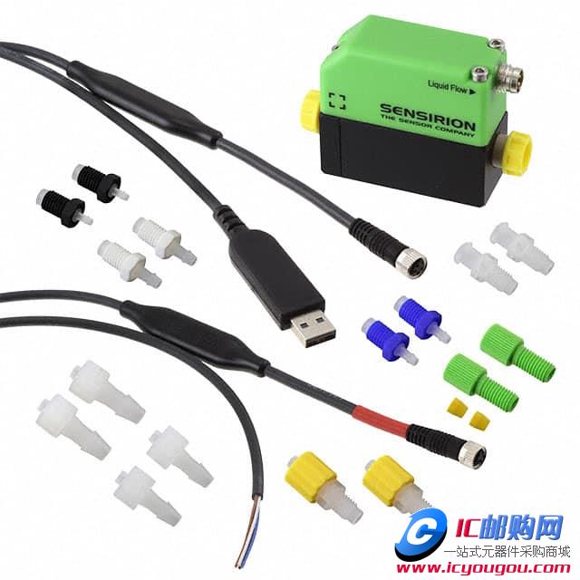 FLOWMETERKIT SLI-1000DƬ