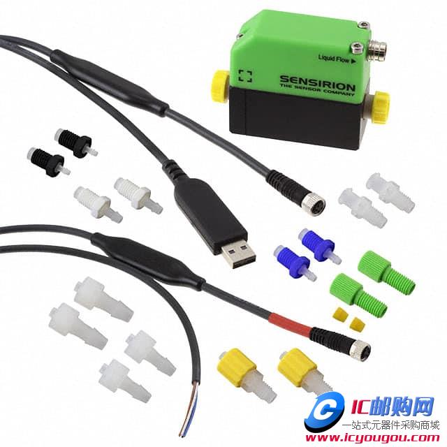 FLOWMETERKIT SLI-2000DƬ