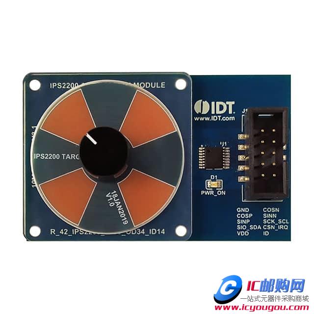 IPS2200STKIT-DƬ