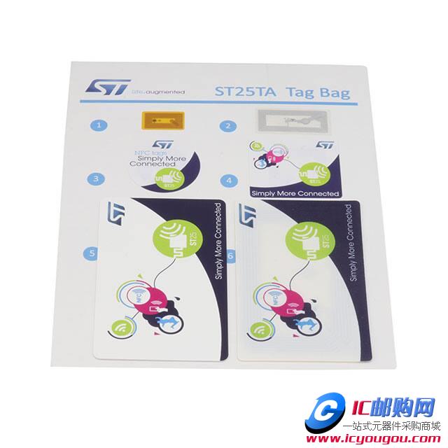 c(din)鿴ST25-TAG-BAG-ADƬ